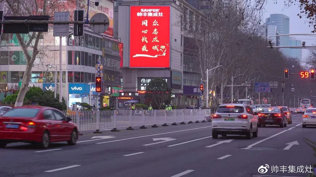 企業(yè)新聞 | 抗擊疫情貢獻(xiàn)突出，帥豐被授予博愛功勛獎(jiǎng)