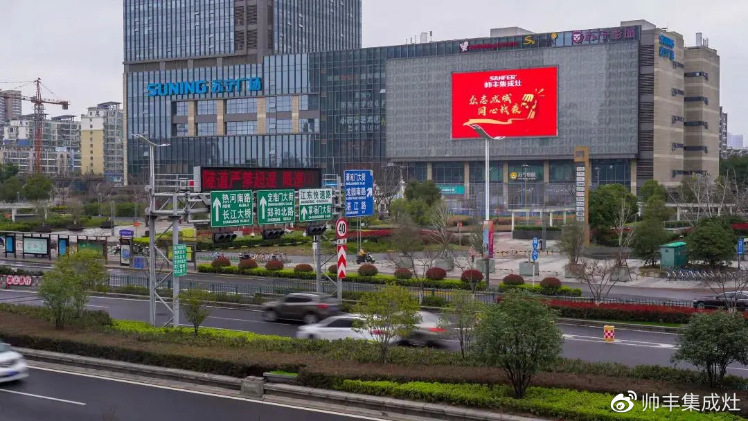 企業(yè)新聞 | 抗擊疫情貢獻(xiàn)突出，帥豐被授予博愛功勛獎(jiǎng)