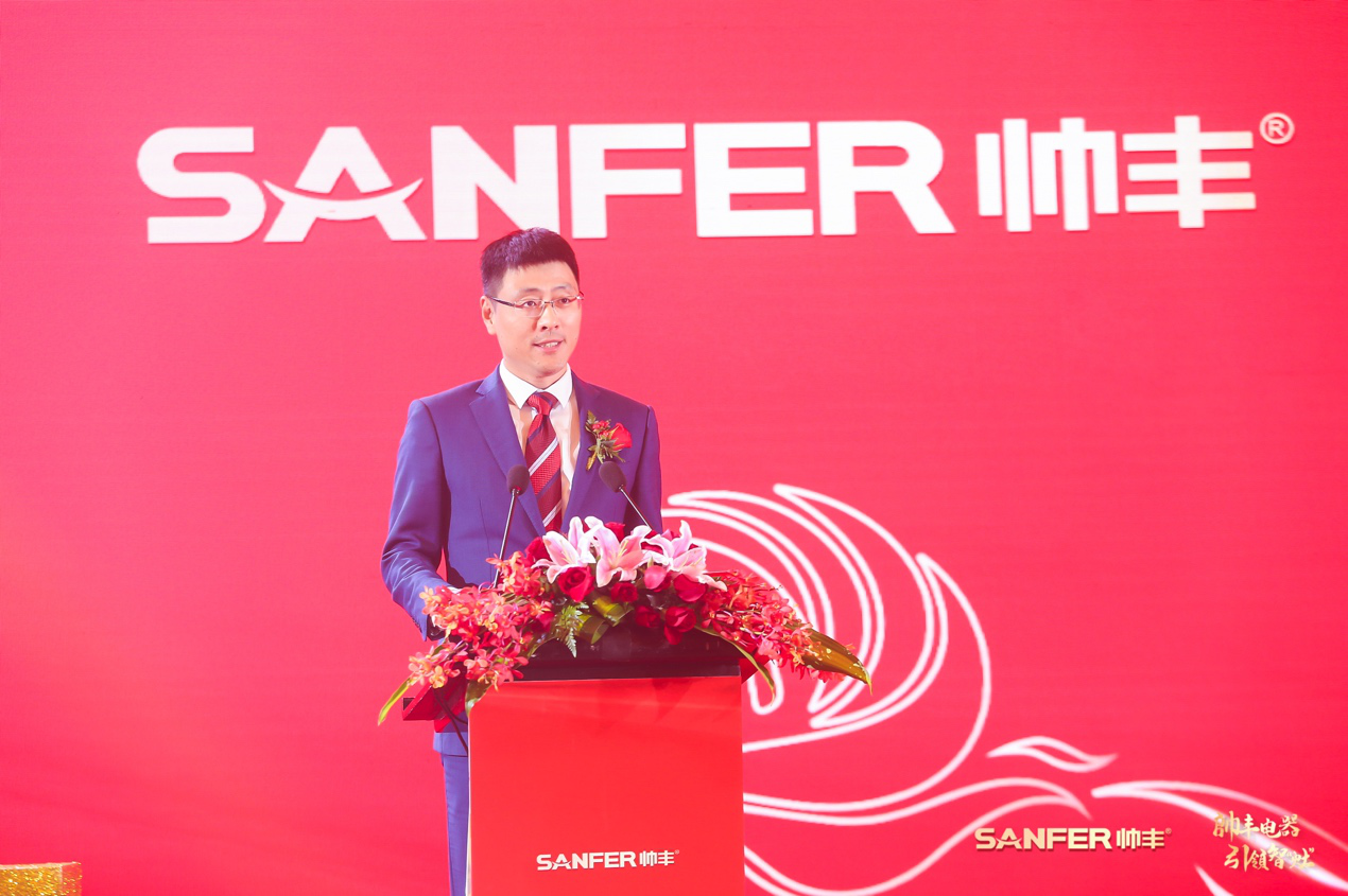 帥豐電器·引領(lǐng)智灶 | 帥豐電器登陸上交所，成為集成灶行業(yè)首家主板上市企業(yè)！