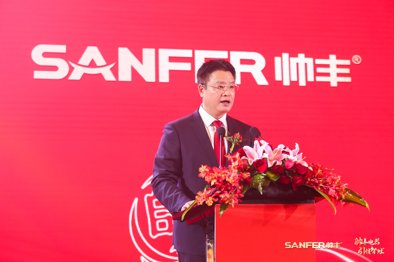 帥豐電器·引領(lǐng)智灶 | 帥豐電器登陸上交所，成為集成灶行業(yè)首家主板上市企業(yè)！