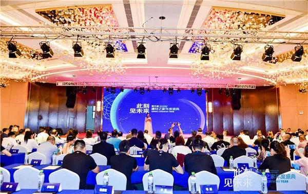 喜報(bào) | 帥豐獲2020集成灶十大品牌和領(lǐng)導(dǎo)創(chuàng)新獎(jiǎng)雙料殊榮 喜報(bào) | 帥豐獲2020集成灶十大品牌和領(lǐng)導(dǎo)創(chuàng)新獎(jiǎng)雙料殊榮