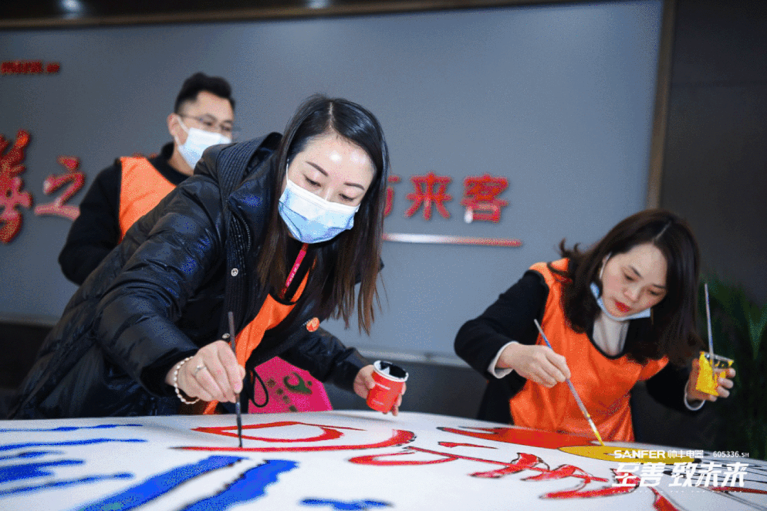 乘風(fēng)破浪ZAO未來，帥豐全國經(jīng)銷商素質(zhì)拓展熱血開賽！