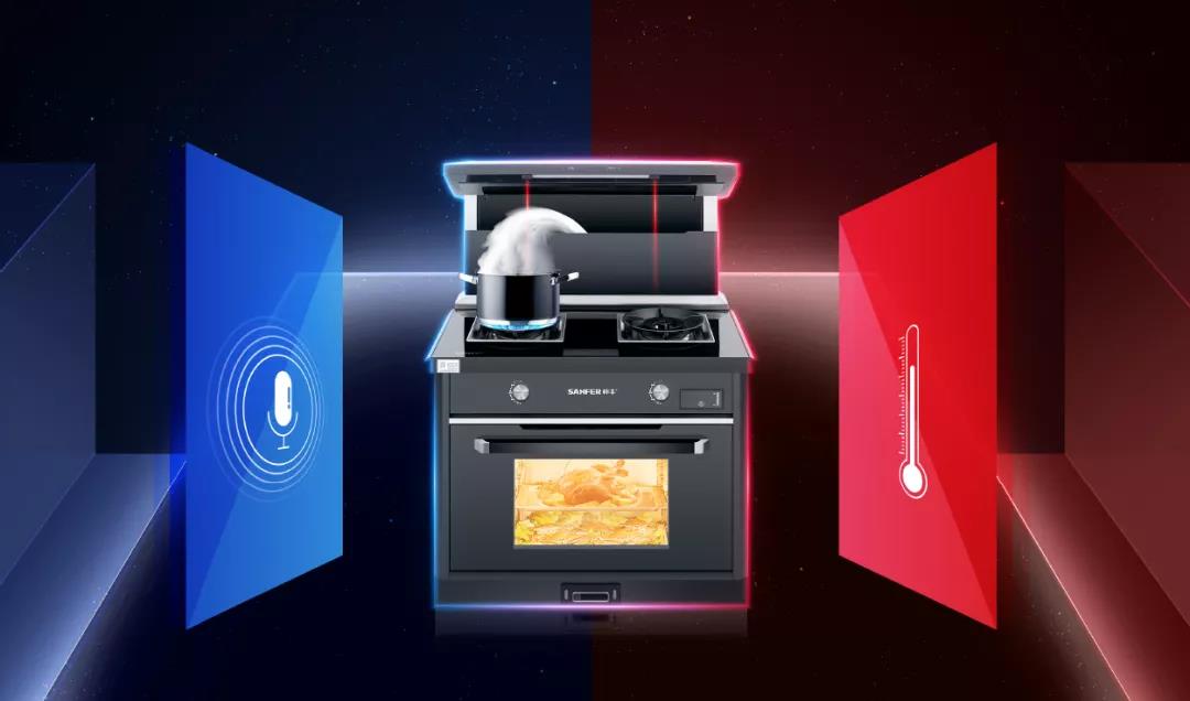 帥豐集成灶X1雙子星蒸烤同步，讓美食一步到“胃”