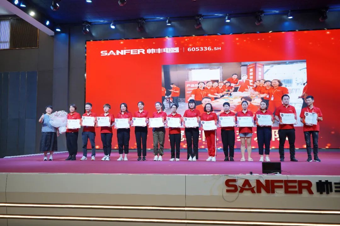 帥豐電器2021超級店長創(chuàng)造營圓滿結(jié)束，豐采永不打烊！