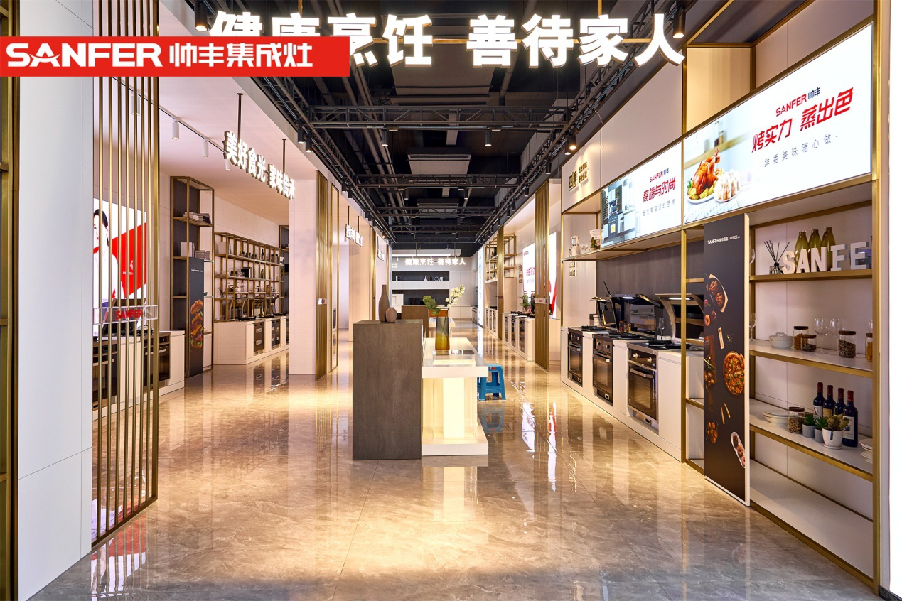 誰(shuí)能在618集成灶行業(yè)“大考”中脫穎而出，帥豐集成灶交出亮眼成績(jī)單