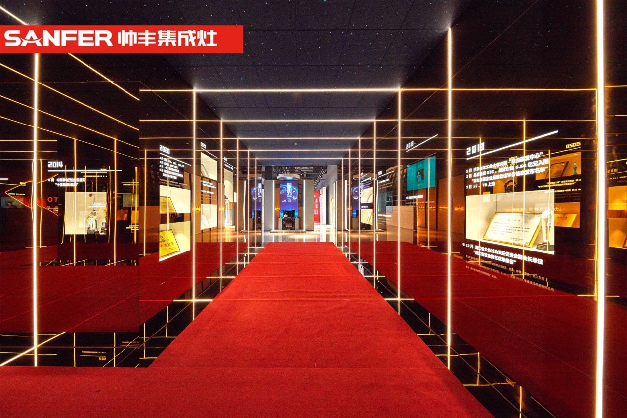 打造中國好廚房，帥豐電器讓中式烹飪回歸美好生活初心