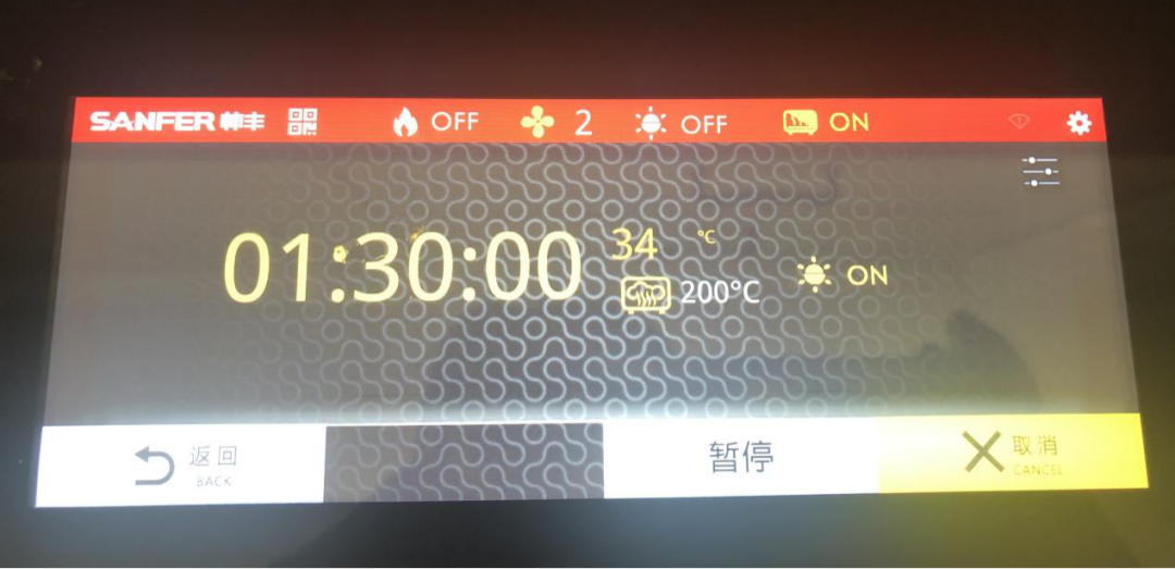 端午節(jié)快到了！今天帥豐電器就來挑戰(zhàn)一下，煮100個粽子需要多久？