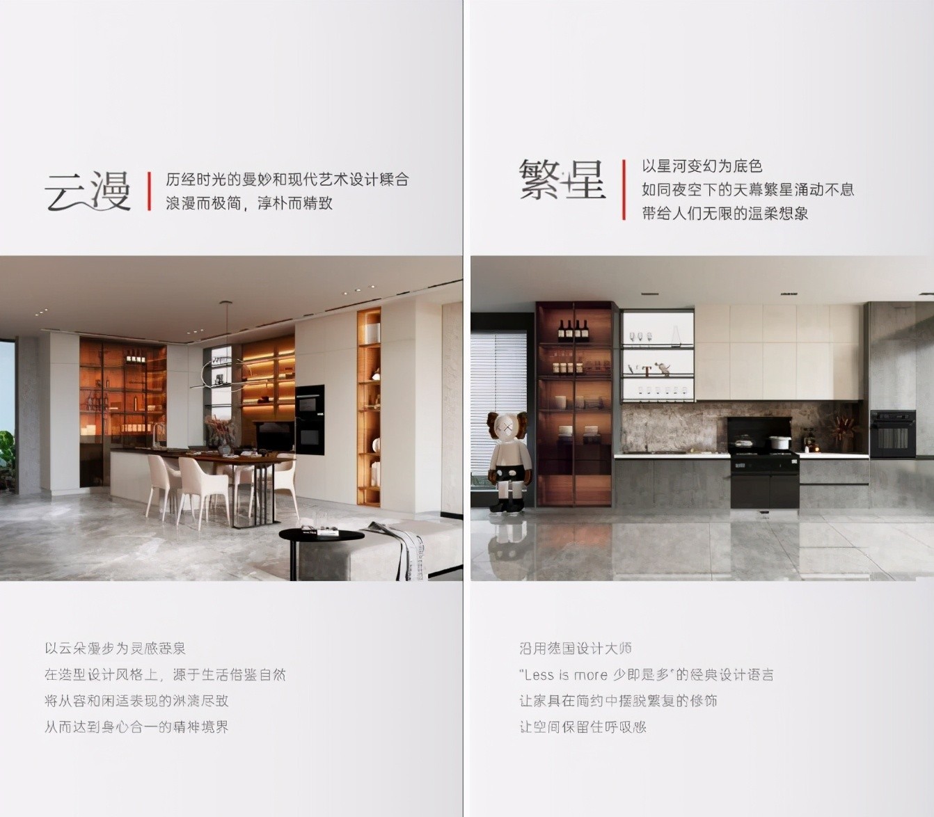 帥豐攜新品亮相上海廚房衛(wèi)浴展覽會 帥豐攜新品亮相上海廚房衛(wèi)浴展覽會