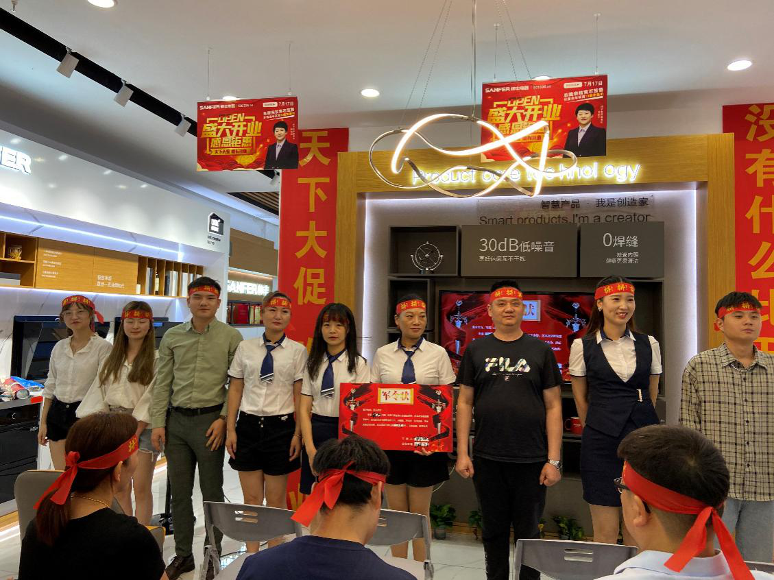 帥豐集成灶吉安、黃石兩地總裁簽售啟動會順利開展