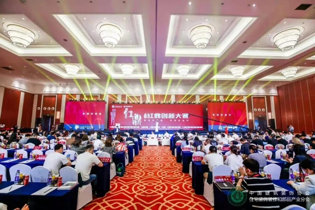 獨(dú)領(lǐng)豐尚|創(chuàng)新新主張，帥豐攬獲“紅鼎應(yīng)用TOP10”獎(jiǎng)項(xiàng)！