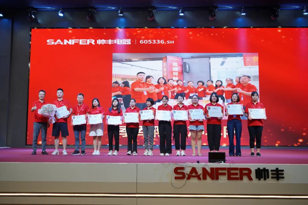 帥豐電器2021超級店長創(chuàng)造營圓滿結(jié)束，豐采永不打烊！