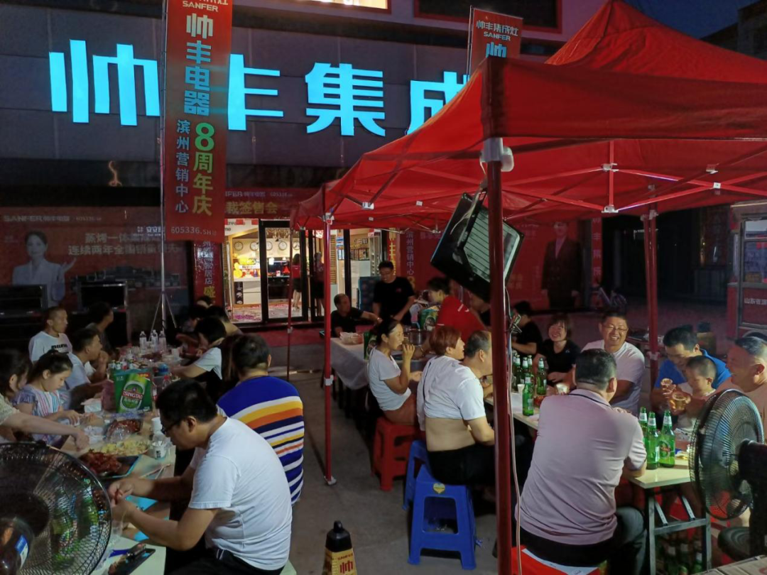 濱州帥豐集成灶龍蝦啤酒夜宴，帶您狂歡一夏！