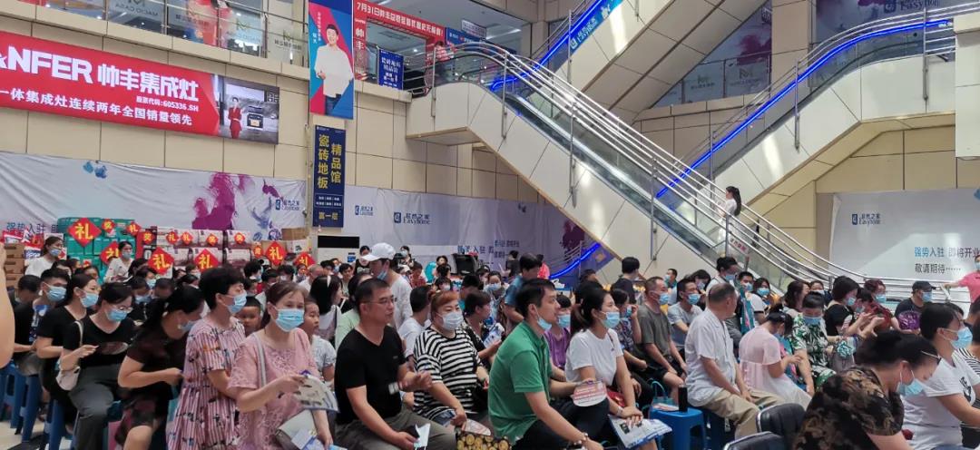 鉅惠來(lái)襲|帥豐總裁簽售三城聯(lián)動(dòng)，嗨翻一夏