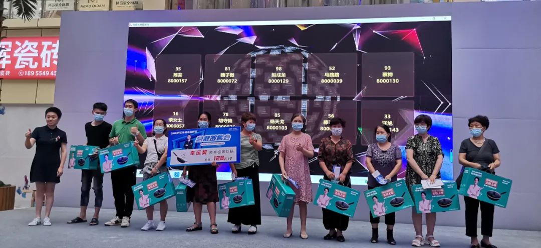 鉅惠來(lái)襲|帥豐總裁簽售三城聯(lián)動(dòng)，嗨翻一夏