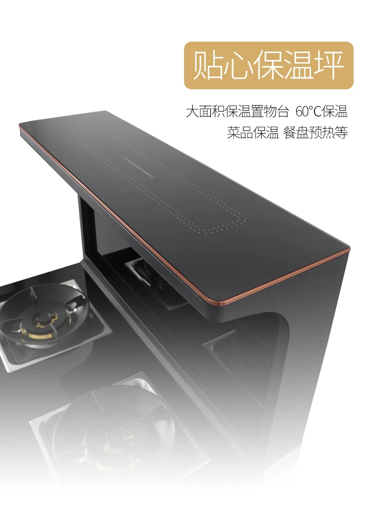 原來它也是細(xì)節(jié)“狂魔”？ 帥豐X1雙子星集成灶貼心細(xì)節(jié)彰顯品質(zhì)