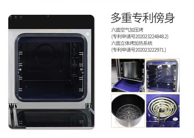 原來它也是細(xì)節(jié)“狂魔”？ 帥豐X1雙子星集成灶貼心細(xì)節(jié)彰顯品質(zhì)