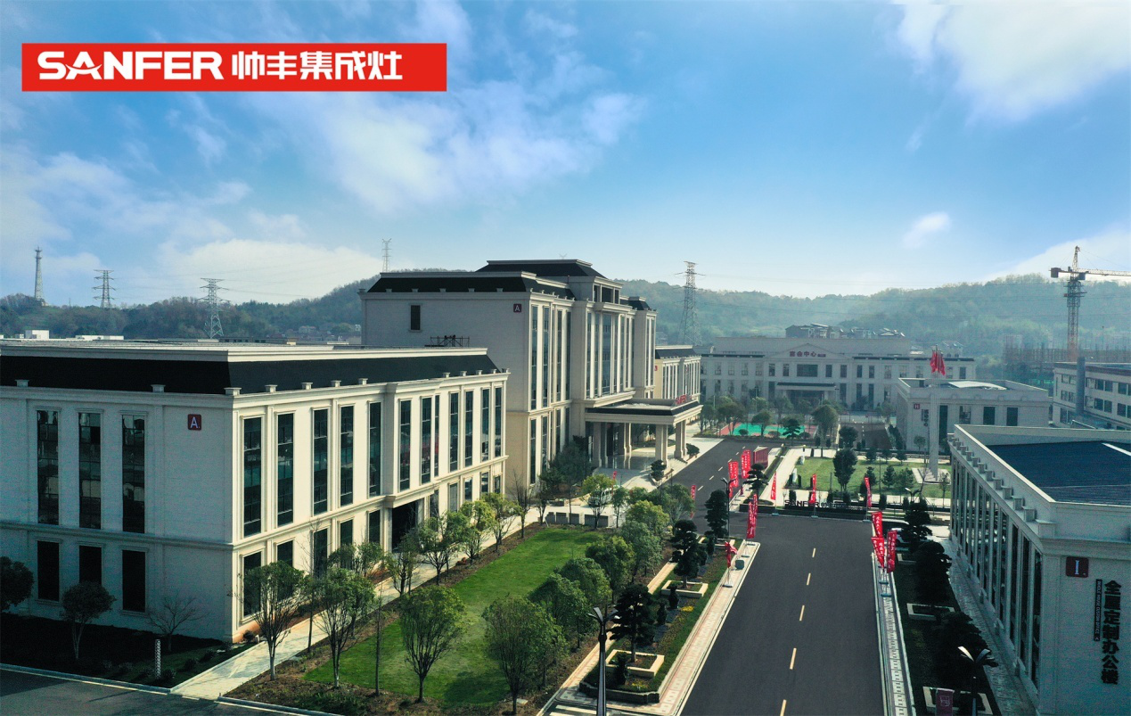 帥豐電器以專利賦能產(chǎn)品新趨勢(shì)，做行業(yè)標(biāo)準(zhǔn)領(lǐng)跑者