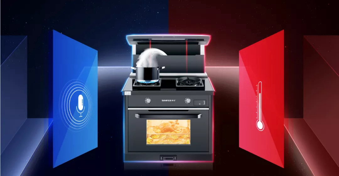 智慧又便捷，帥豐S65蒸烤一體集成灶煥新你的廚房新體驗(yàn)！