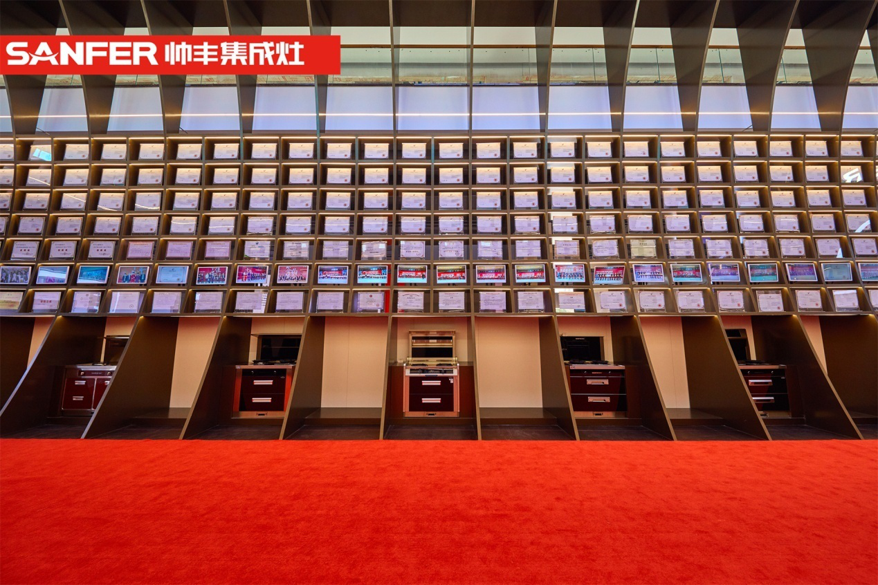 帥豐集成灶斬獲中國質(zhì)量檢驗協(xié)會三大榮譽背后：品質(zhì)為本，品牌為魂