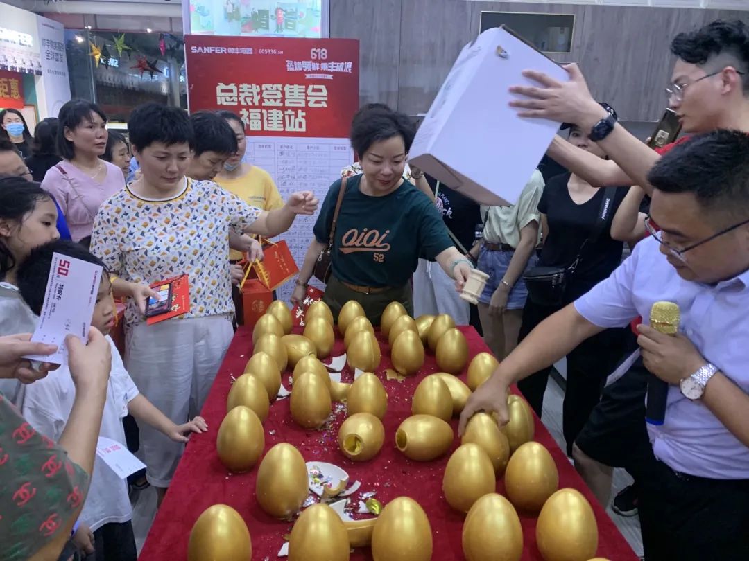 收官之戰(zhàn)火爆來(lái)襲，帥豐集成灶總裁簽售會(huì)，三城聯(lián)動(dòng)！