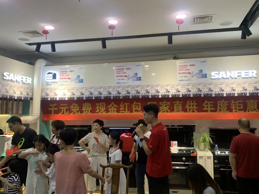 收官之戰(zhàn)火爆來(lái)襲，帥豐集成灶總裁簽售會(huì)，三城聯(lián)動(dòng)！