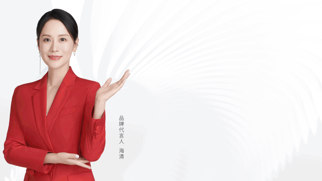 驚艷上市的新品，竟用了這么牛的黑科技？