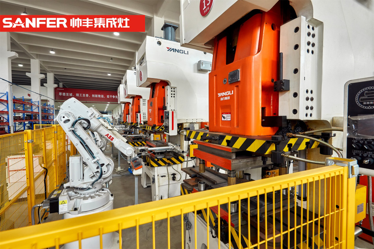 CCTV2《正點財經(jīng)》走進帥豐電器，實力彰顯品牌形象