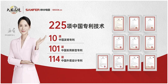 帥豐集成灶爭做標準制定者，讓“帥豐智造”走向世界