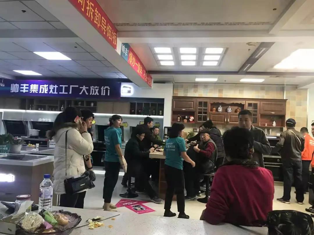 大商豐采│與豐相伴灶未來，汪建榮談服務是銷售的開始