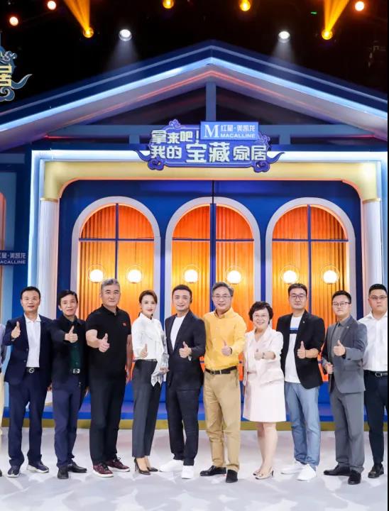 專場直播|央視主持人都在大力推廣的新的生活方式 專場直播|央視主持人都在大力推廣的新的生活方式