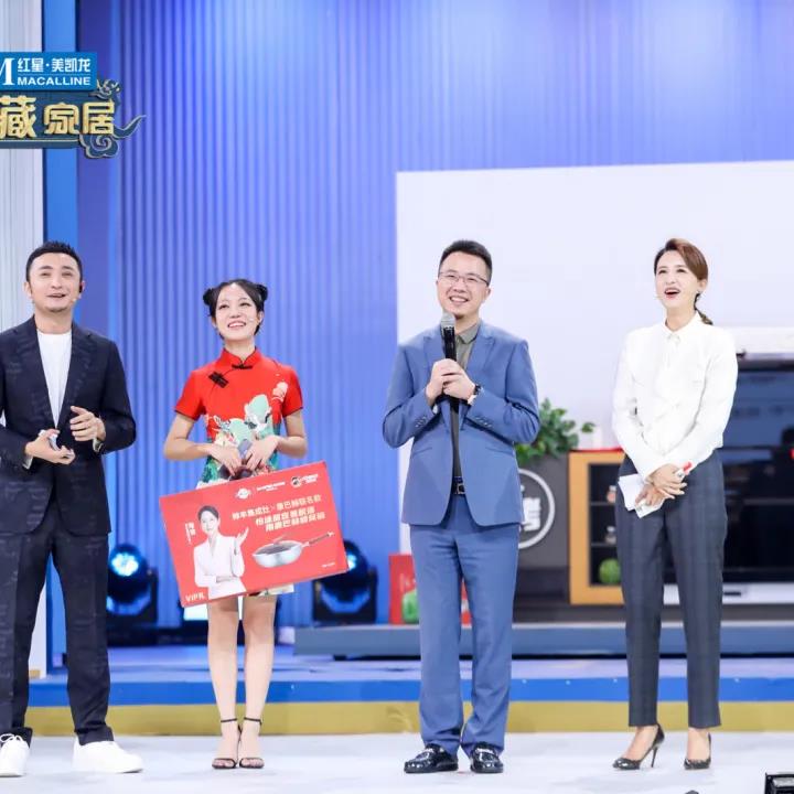 專場直播|央視主持人都在大力推廣的新的生活方式 專場直播|央視主持人都在大力推廣的新的生活方式