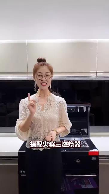 豐廚故事│跟著800W+粉絲的家居博主買集成灶，少花冤枉錢！