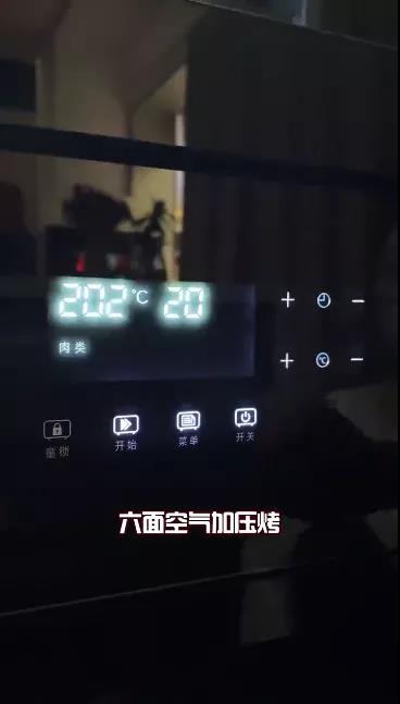豐廚故事│跟著800W+粉絲的家居博主買集成灶，少花冤枉錢！
