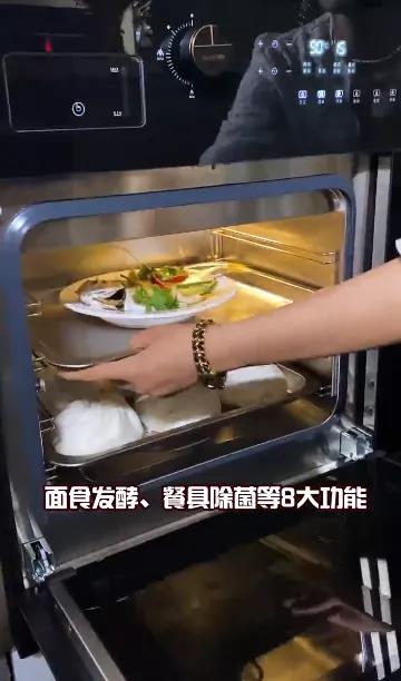 豐廚故事│跟著800W+粉絲的家居博主買集成灶，少花冤枉錢！