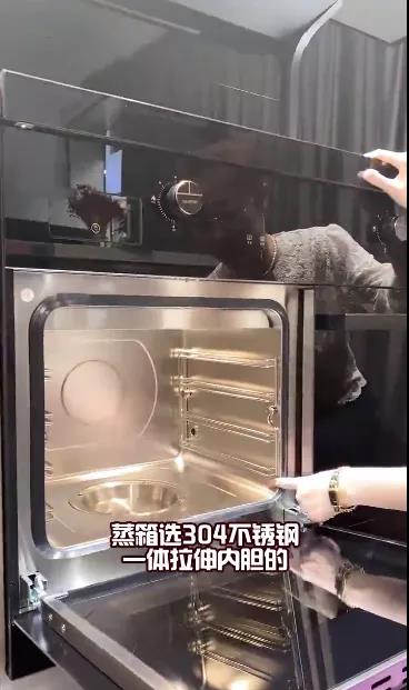 豐廚故事│跟著800W+粉絲的家居博主買集成灶，少花冤枉錢！