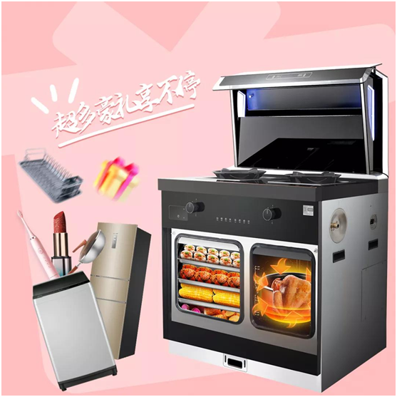 奧運“五金”冠軍吳敏霞做客帥豐抖音直播間，重磅好禮值得期待