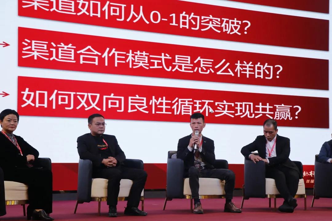 榮耀前行|帥豐首屆“標(biāo)桿俱樂部”峰會暨雙十一啟動大會順利開展！