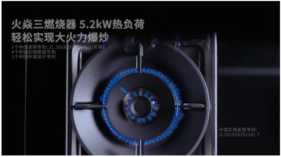 一鍵解鎖678道冬奧菜品，集成廚房百味，帥豐一部到位！