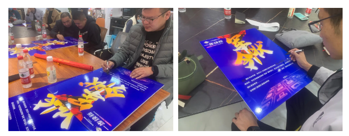 帥豐電器開封站“一步煥新”計(jì)劃正式啟動(dòng)