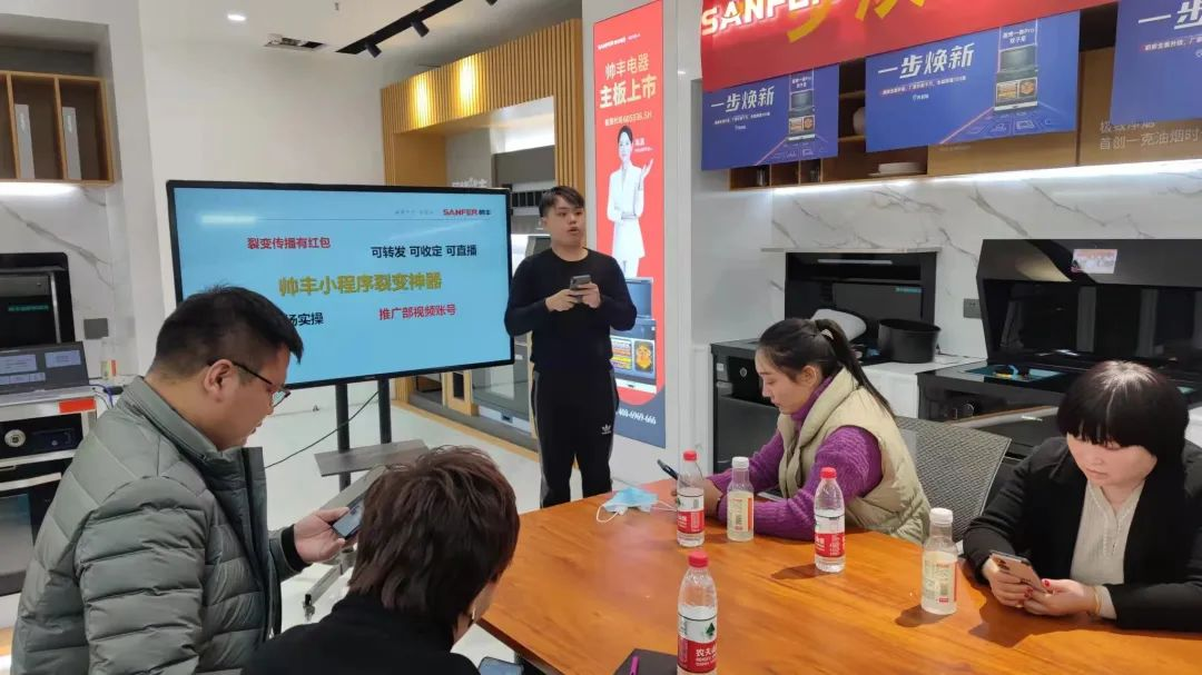 帥豐電器開封站“一步煥新”計(jì)劃正式啟動(dòng)