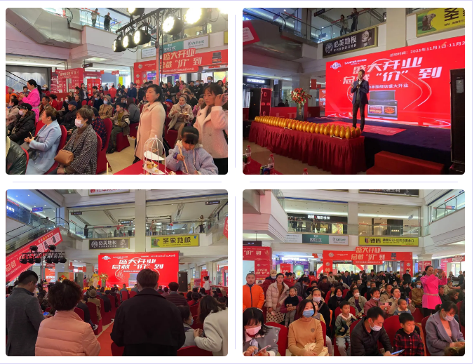 荊州帥豐集成灶旗艦店盛大開業(yè)，爆單137單！