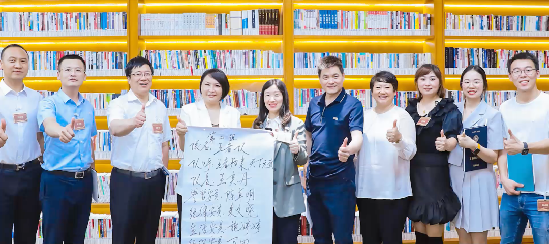 帥豐電器董事長(zhǎng)商若云：只要腳踏實(shí)地，制造業(yè)并不難