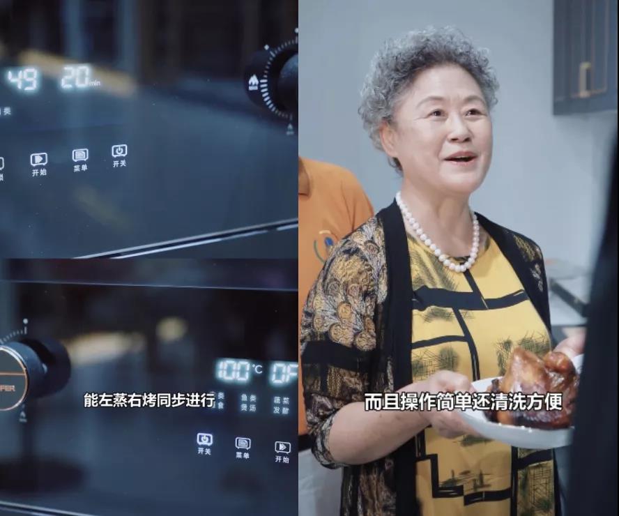 豐廚故事│擁有1529W粉絲的他，竟然為了蹭飯不擇手段