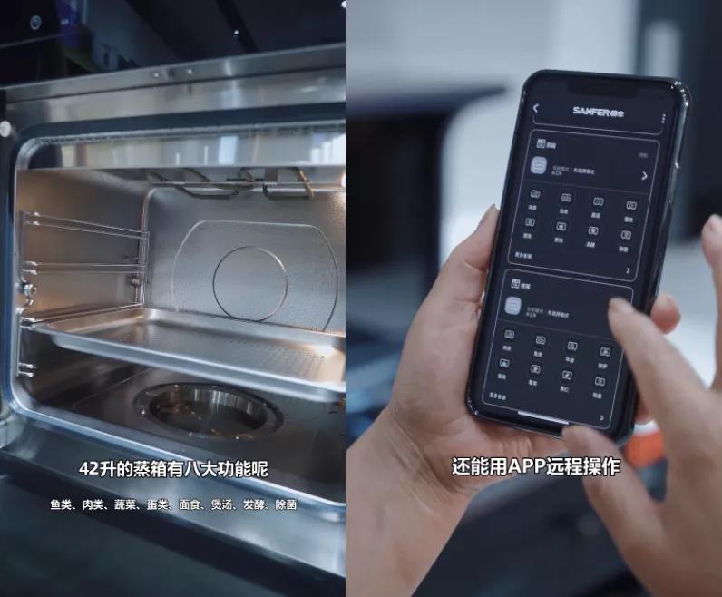 豐廚故事│擁有1529W粉絲的他，竟然為了蹭飯不擇手段