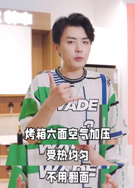 豐廚故事│在線教1373W粉絲做飯，還不趕快來學(xué)？