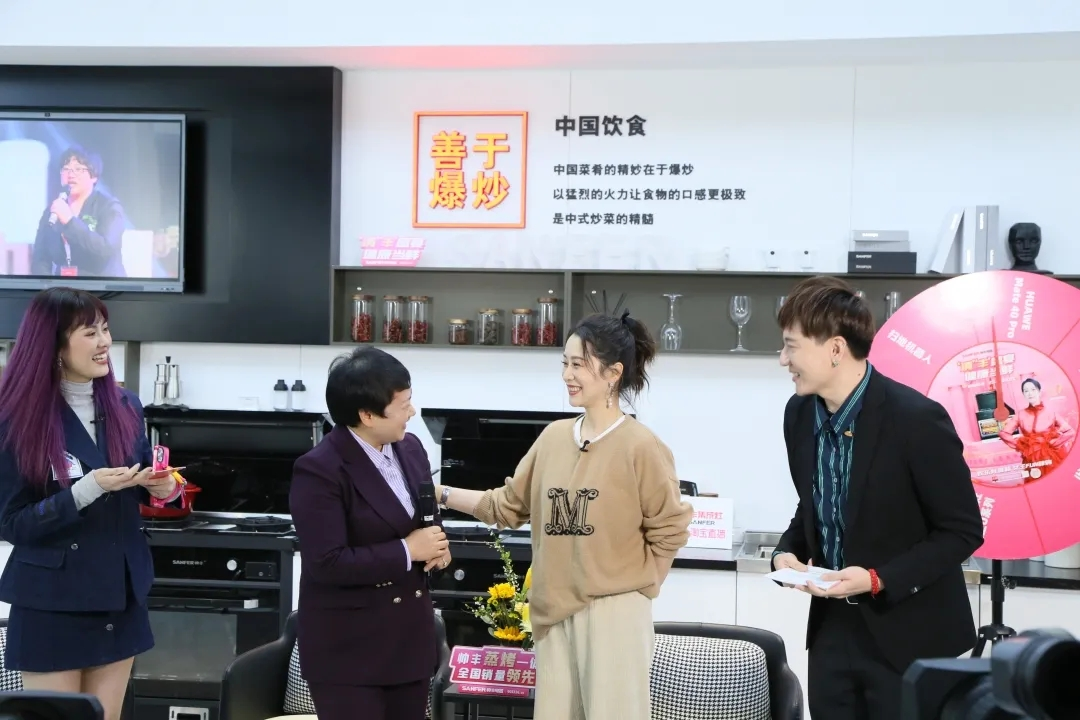 帥豐集成灶2021品牌大事件出爐，科技向善與消費者深度共鳴