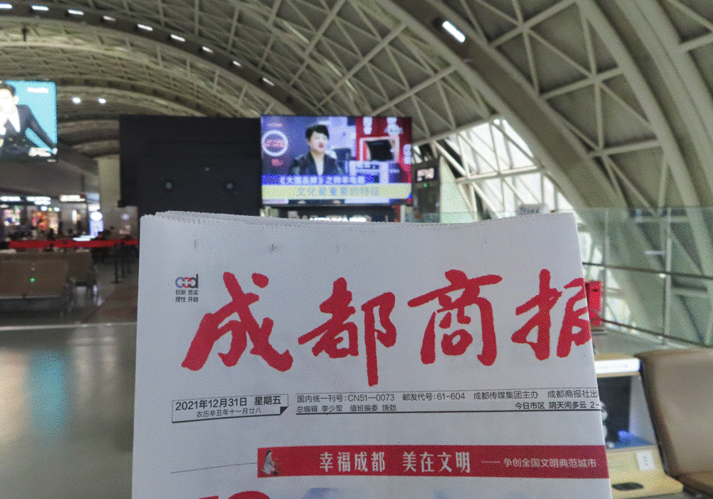 帥豐高鐵專列│搭乘中國(guó)高鐵，為大國(guó)品牌發(fā)展提速