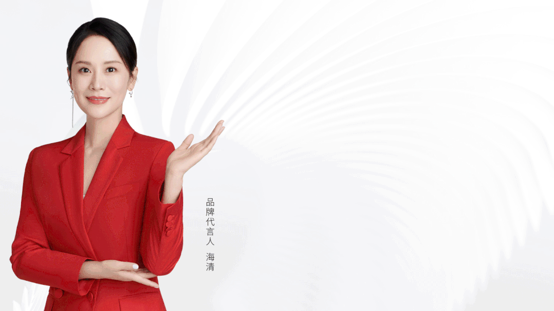 第四屆浙江鳳凰榜出爐|帥豐電器獲評(píng)“金鳳凰獎(jiǎng)年度十大IPO”