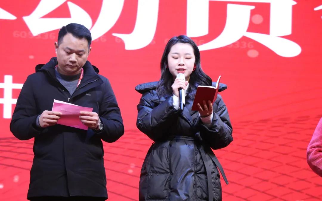 開(kāi)局加速，起步起勢(shì)|帥豐電器2022開(kāi)年動(dòng)員會(huì)隆重召開(kāi)！