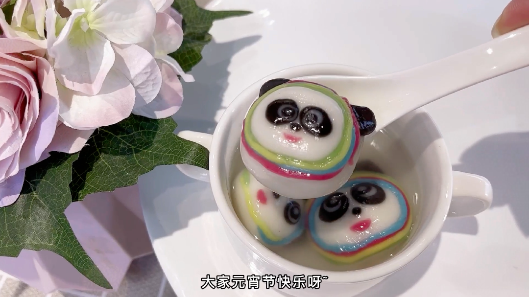 帥豐集成灶做的這個湯圓，“含墩量”極高~